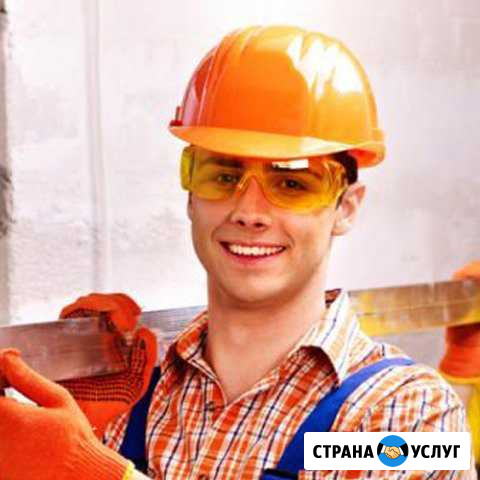 Мастер на час, муж на час Пенза - изображение 1