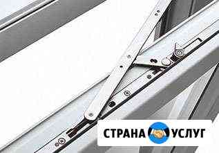 Ремонт пластиковых окон Екатеринбург