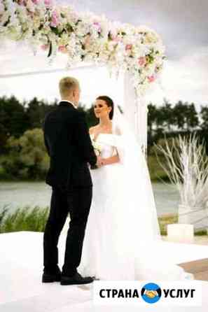 Фотограф и видеограф Белгород