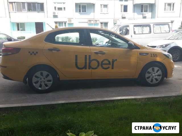 Сдам авто в аренду под такси Москва - изображение 1