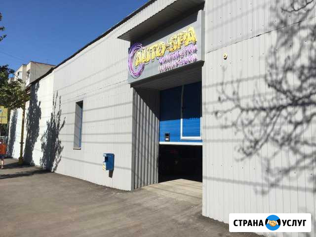Химчистка Автомобиля Саратов - изображение 1