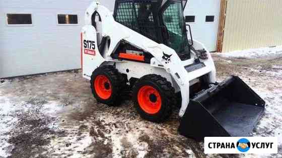 Услуги аренда: бобкет, бобкат, бобкэт, Bobcat Саратов