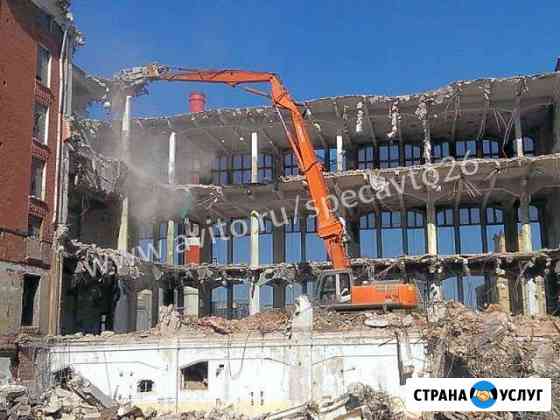 Снос/демонтаж зданий, домов, промышленных объектов Сочи