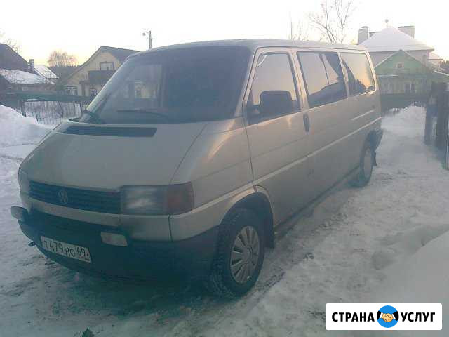 Грузоперевозки VW Т- 4 Тверь - изображение 1