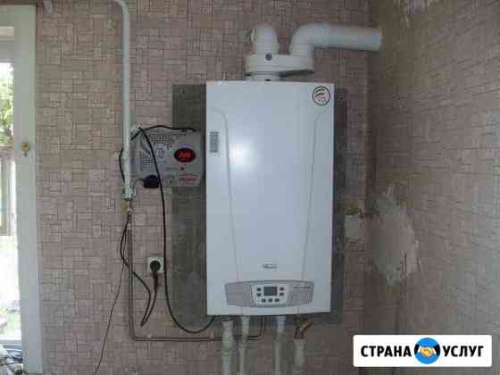 Ремонт газовых котлов, колонок Шахты