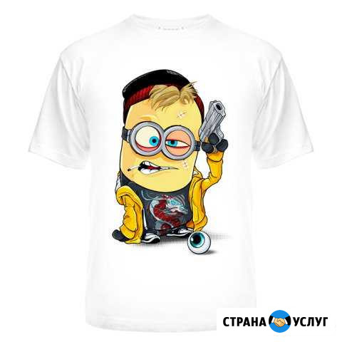 Футболки и Кружки Нефтекамск - изображение 1