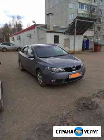 Аренда авто Kia Cerato Тверь