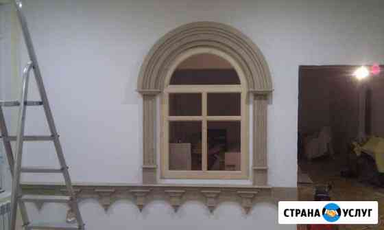 Столяр-плотник, электрик, сантехник Кимры