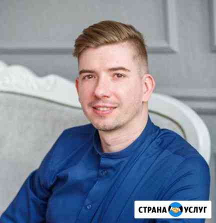 Тендерное сопровождение госзакупок по 44фз и 223фз Новосибирск