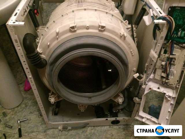 Ремонт стиральных машин Ачинск - изображение 1