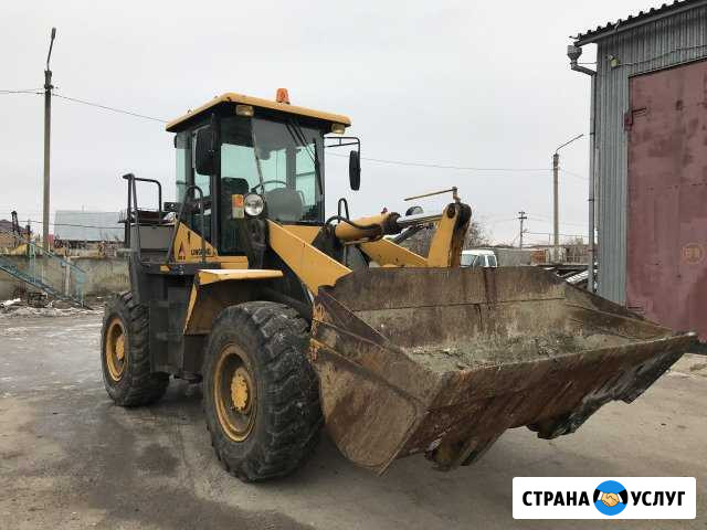 Услуги фронтального погрузчика 2 куба Азов - изображение 1