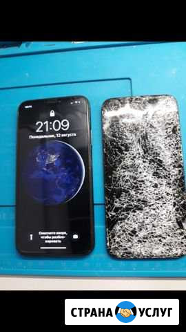 Замена дисплея, стекла на iPhone айфон 5/6/7/8/Х Москва - изображение 1