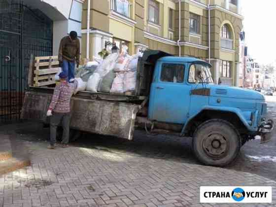 Вывоз мусора Оренбург