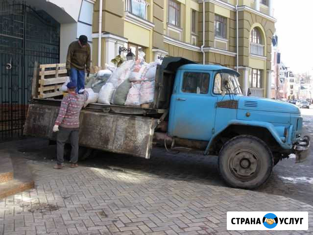 Вывоз мусора Оренбург - изображение 1