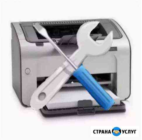 Ремонт принтеров и мфу Epson Ростов-на-Дону