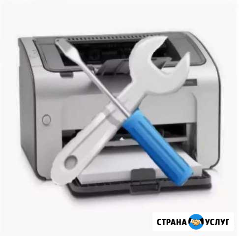 Ремонт принтеров и мфу Epson Ростов-на-Дону - изображение 1