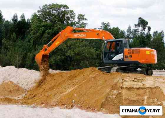 Экскаватор Hitachi ZX 180LC Смоленск