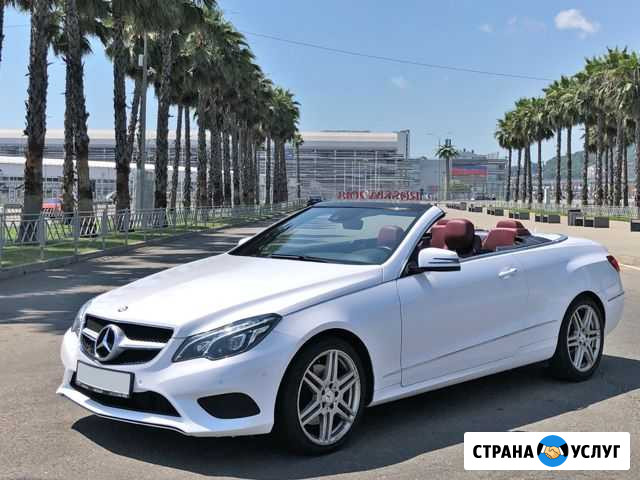Аренда кабриолета Mercedes E250 AMG в Сочи и Адле Сочи - изображение 1