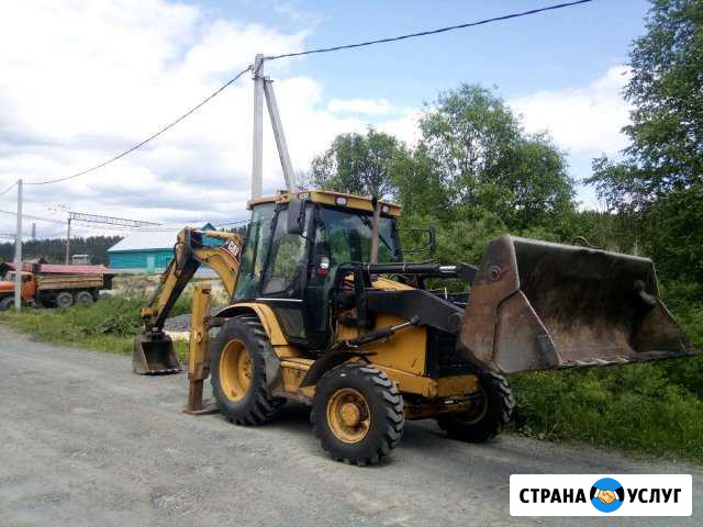 Аренда экскаватора погрузчика Шерегеш - изображение 1