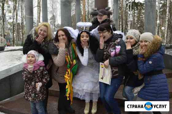 Тамада,ведущая,DJ. Свадьба, юбилей и все праздники Ногинск