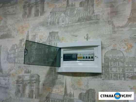 Электромонтажные работы Ковров