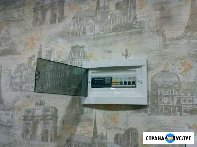 Электромонтажные работы Ковров - изображение 1