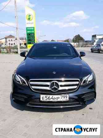 Аренда Mercedes-Benz E 220d для Yandex Gett Wheely Москва