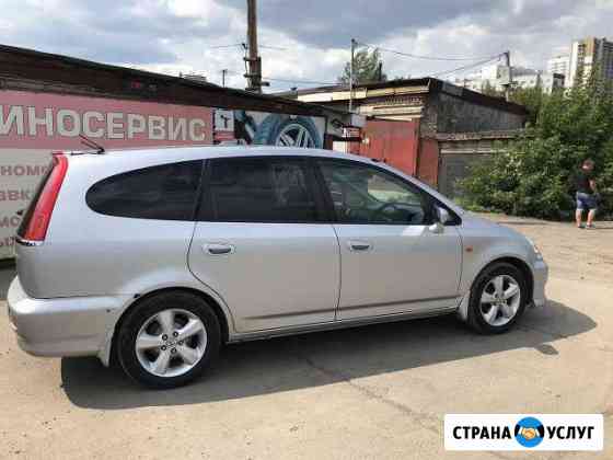 Авто напрокат в красноярске для отдыха