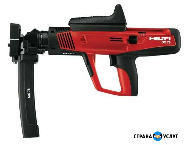 Аренда монтажного пистолета Hilti DX 750MX Петрозаводск - изображение 1