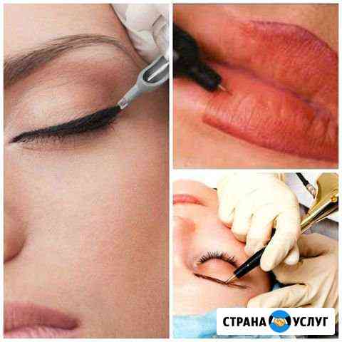 Обучение татуажу Санкт-Петербург