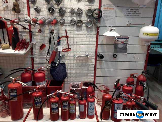 Перезарядка огнетушителей, пожарное оборудование Москва - изображение 1