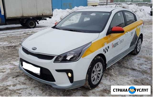 Аренда автомобиля для такси 6/1 Москва - изображение 1