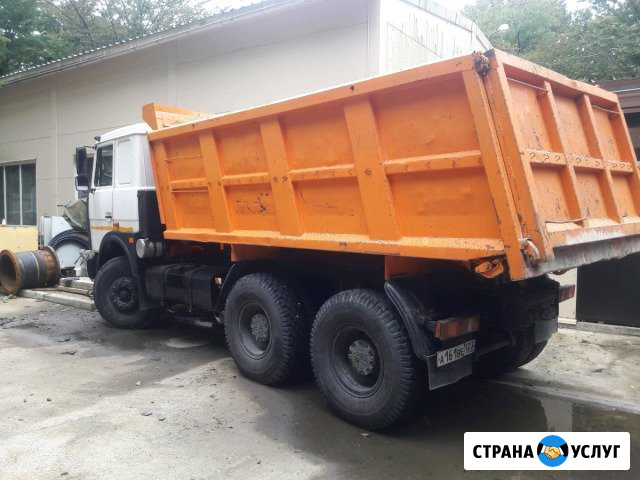 Услуги самосвала Сочи - изображение 1