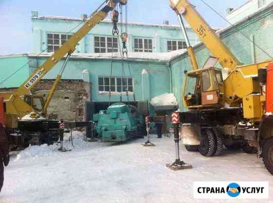 Такелажные работы, перевозка оборудования, такелаж Москва