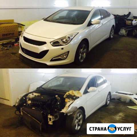 Покраска авто кузовной ремонт Москва - изображение 1