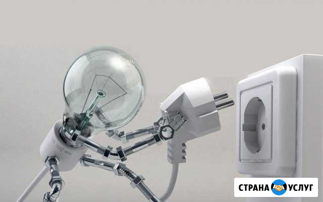 Электромонтаж. Услуги электрика Лысьва - изображение 1