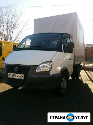 Грузоперевозки Красноярск - изображение 1