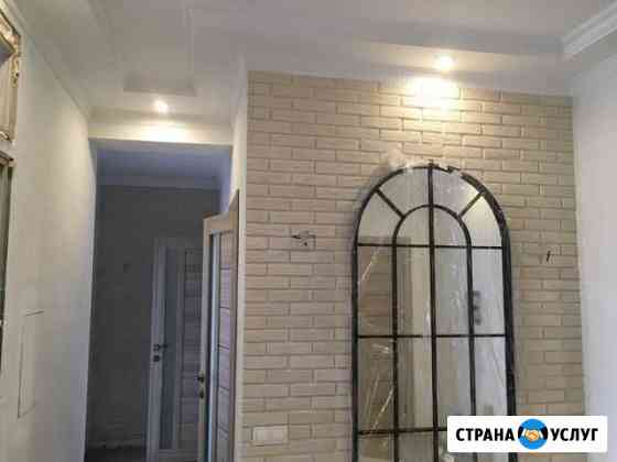 Ремонт квартиры Дмитров