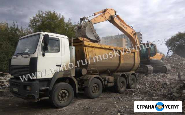 Вывоз мусора самосвалом Москва - изображение 1