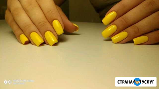 Маникюр,педикюр,наращивание ногтей Жуковский - изображение 1