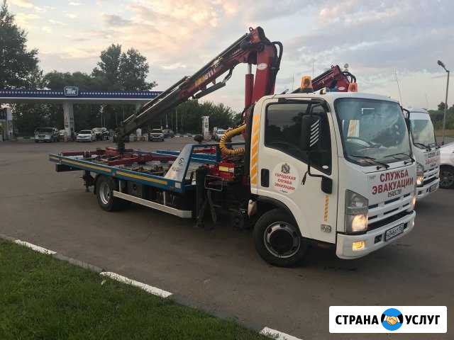 Эвакуатор. Погрузка манипулятором Курск - изображение 1