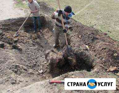 Любые земляные работы, заборы, бетонные, брусчатка Сочи