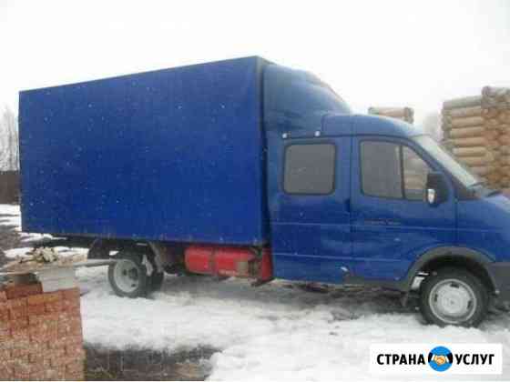 Газель фермер Пермь