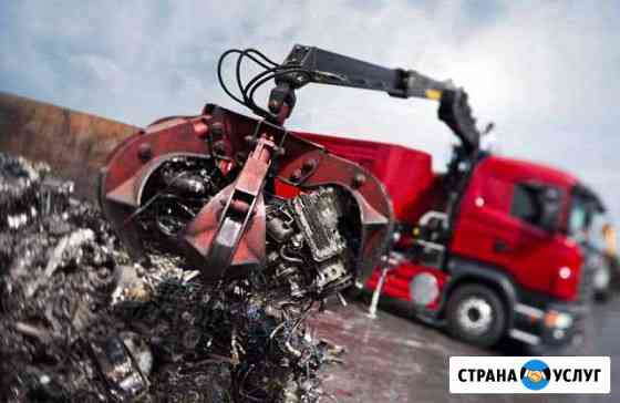 Самовывоз Металлома, лицензии, демонтаж Вологда