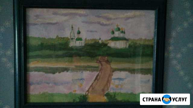 Обучение живописи и рисунку детей с 3-х лет Москва - изображение 1