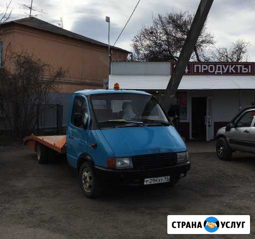 Эвакуатор 24 часа Краснодар - изображение 1