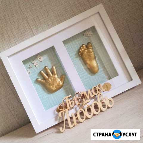 Слепки слепок слепочек Уфа - изображение 1