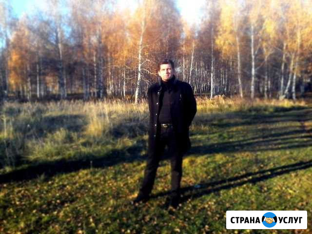 Помощь по дому Бор - изображение 1