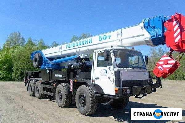 Аренда Автокрана Кран 25, 32, 50 тонн Санкт-Петербург - изображение 1