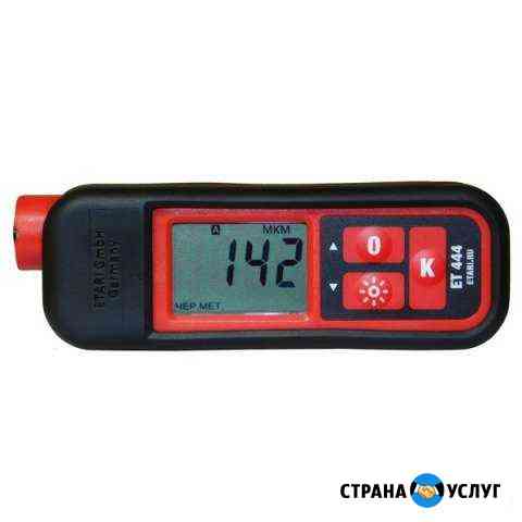 Проверка авто толщиномером etari Et111, Et444 Волгоград